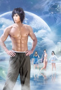 星际娱乐圈之男神有毒