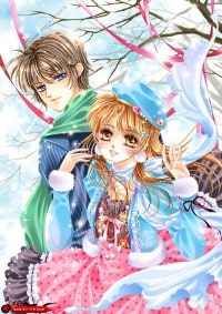 無常花