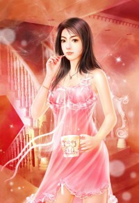 狐妖，你的未婚妻掉了[修真]